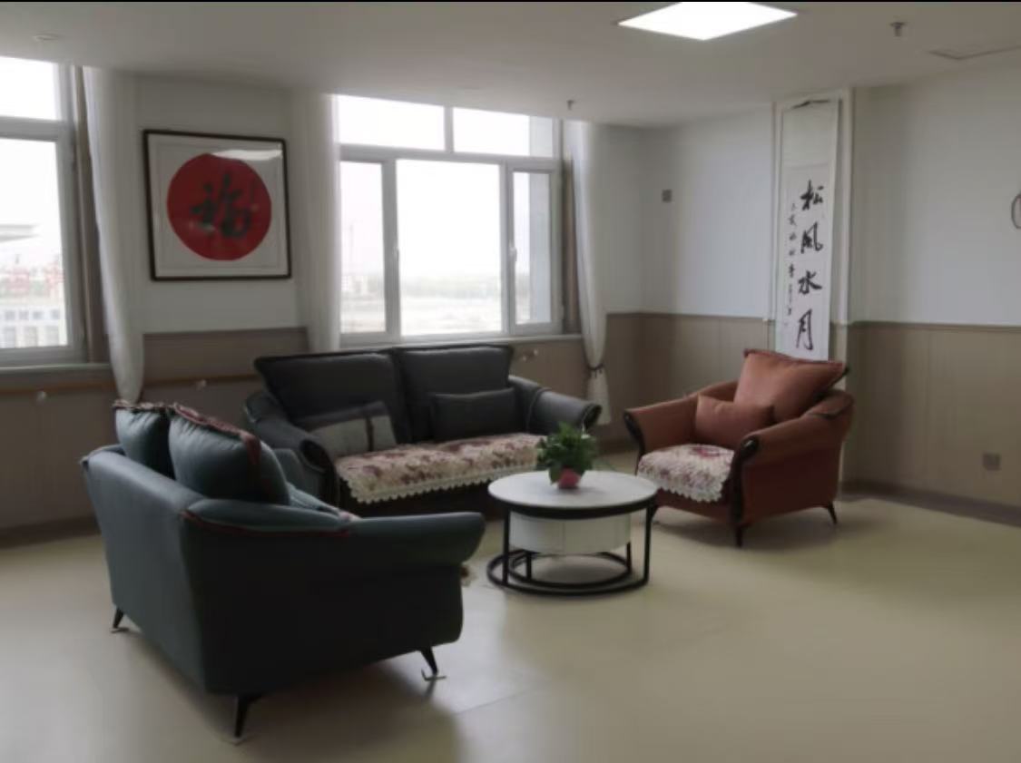 休闲会客区