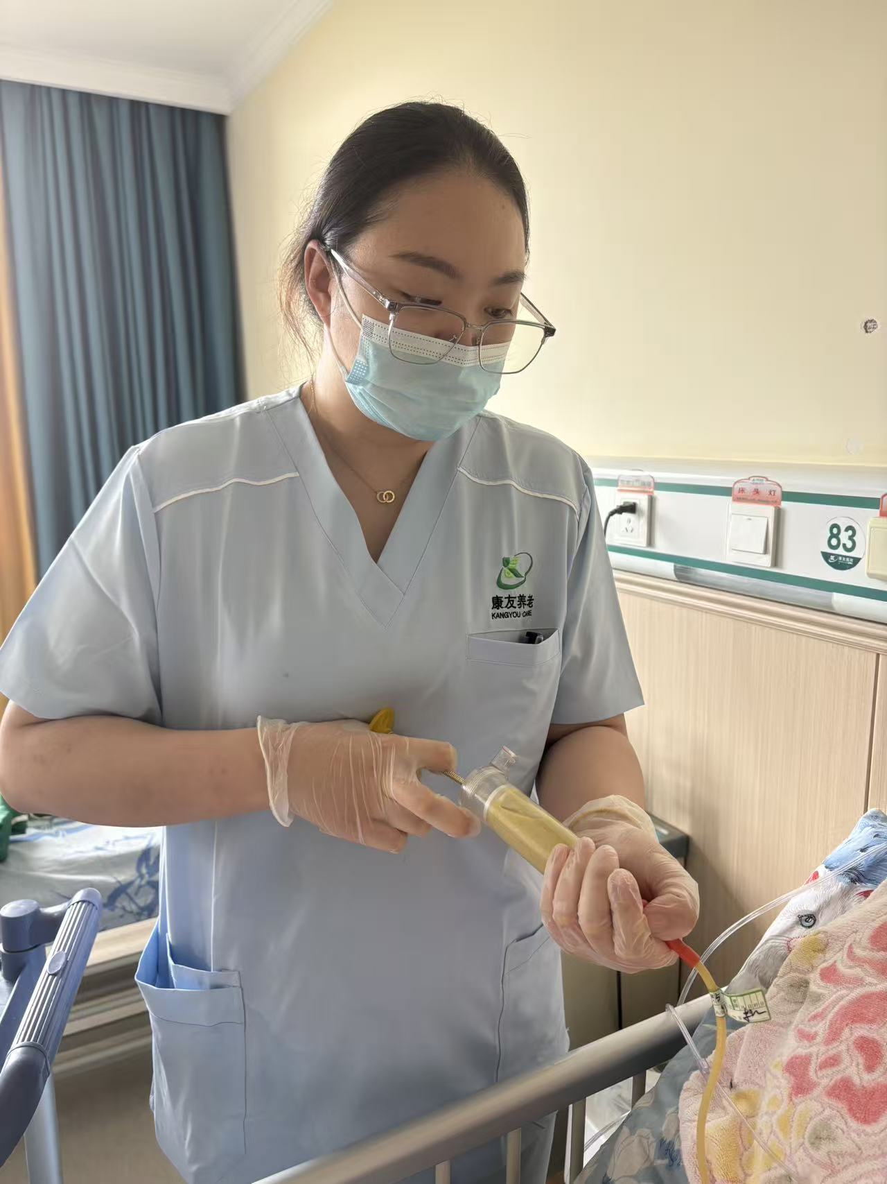 专业护理