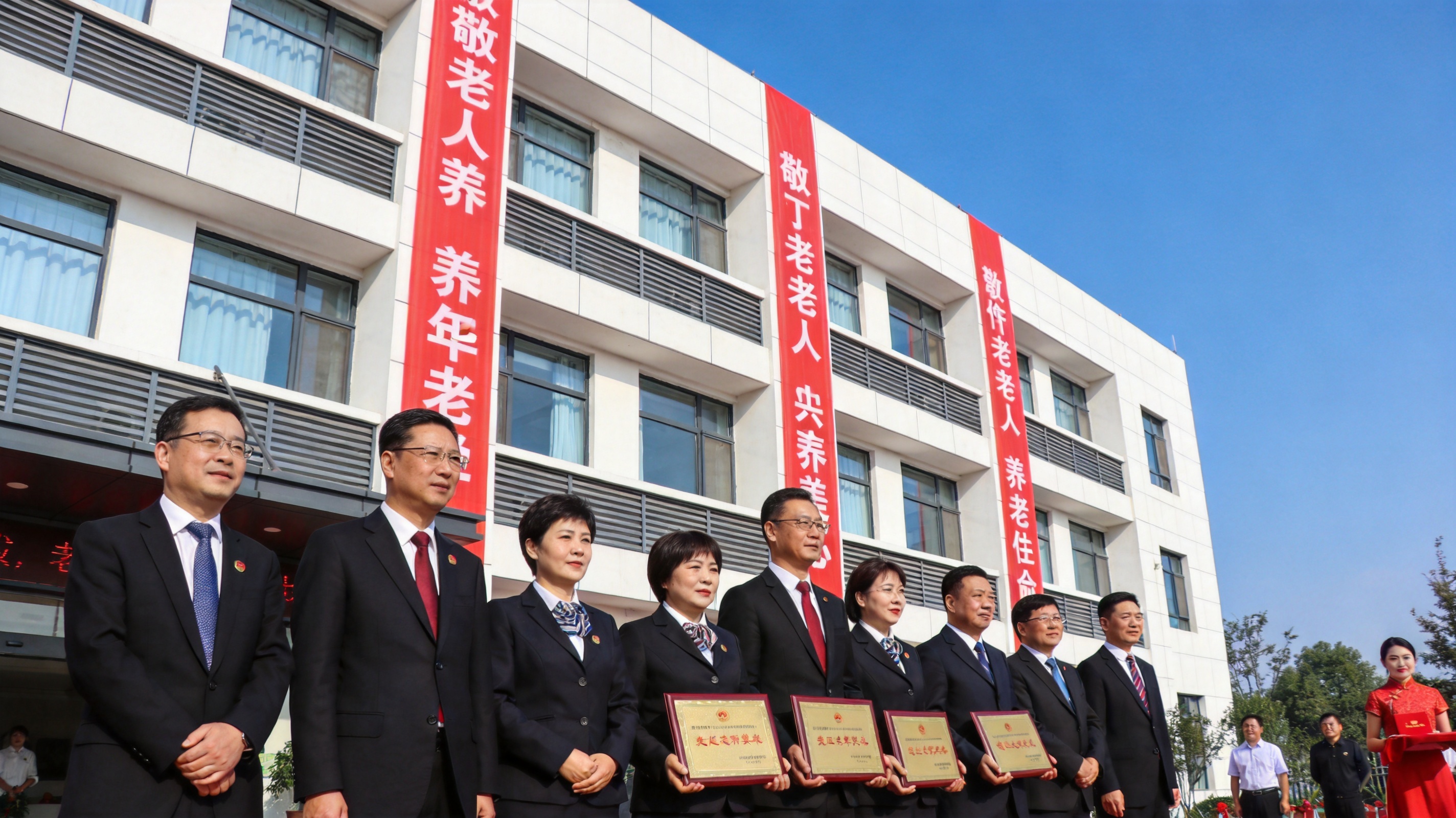 康友老年养护院荣获全市信用评价A级认证